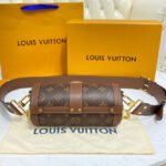 Louis Vuitton Papillon Trunk M57835 Brown